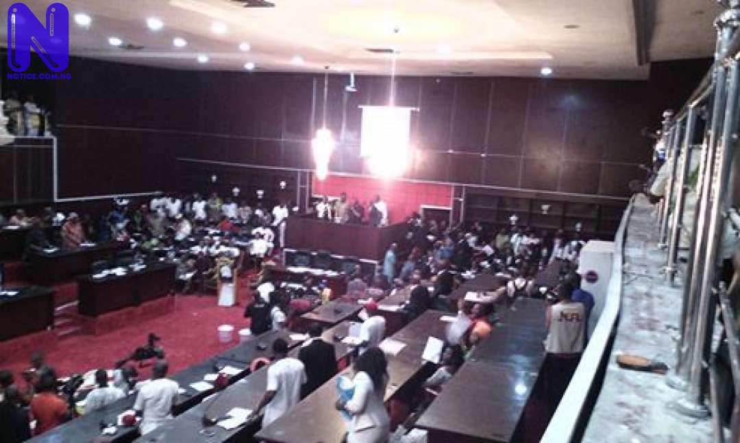  Sporadic gunshots at Imo House of Assembly complex IMO-HOUSE-OF-ASSEMBLY